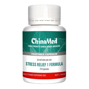 Stress Relief 1 Formula