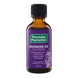 Lavender Oil